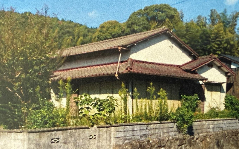 井尻琉球風