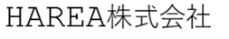  HAREA株式会社